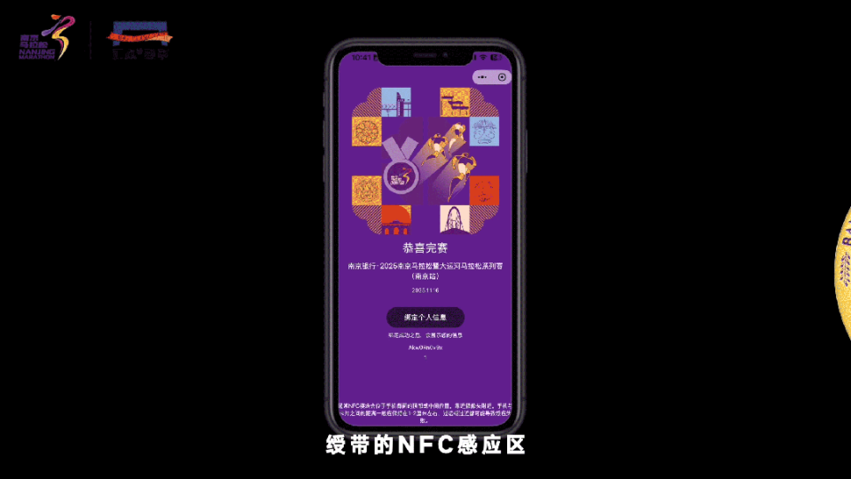 OWM, 的包容圆融, XjtA