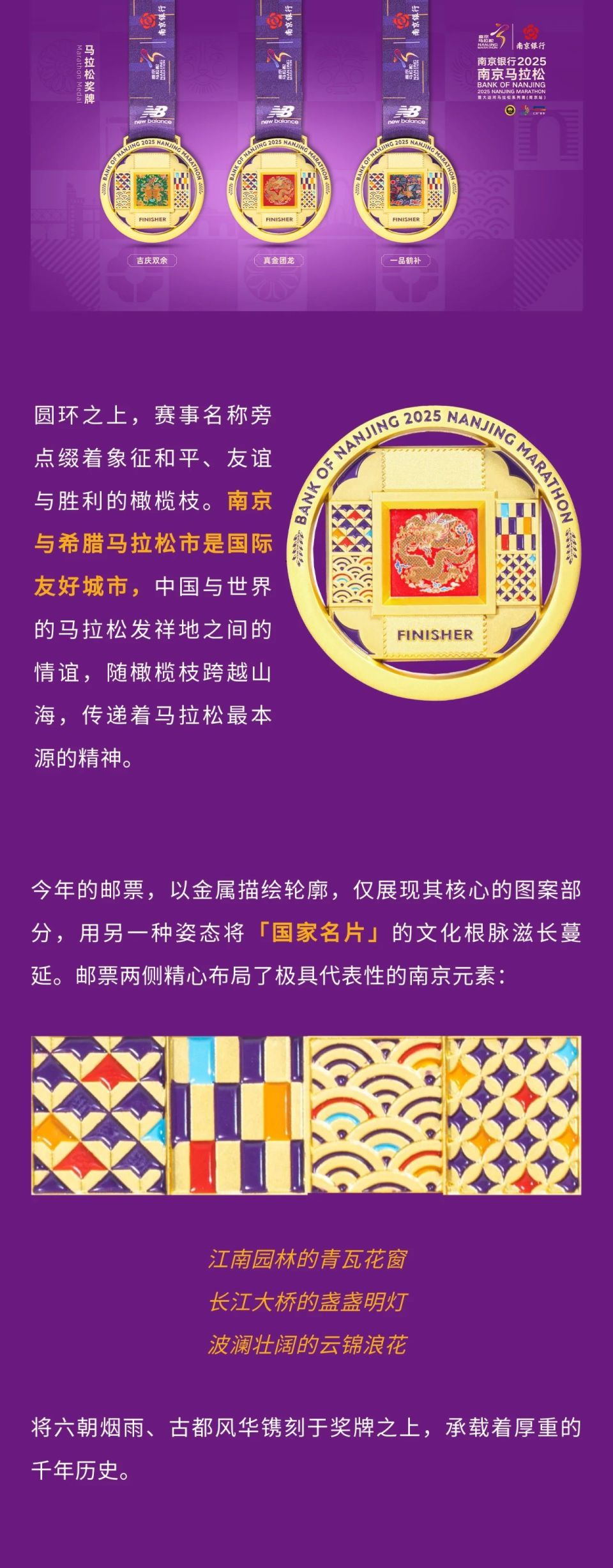 一枚融合城, gtimg