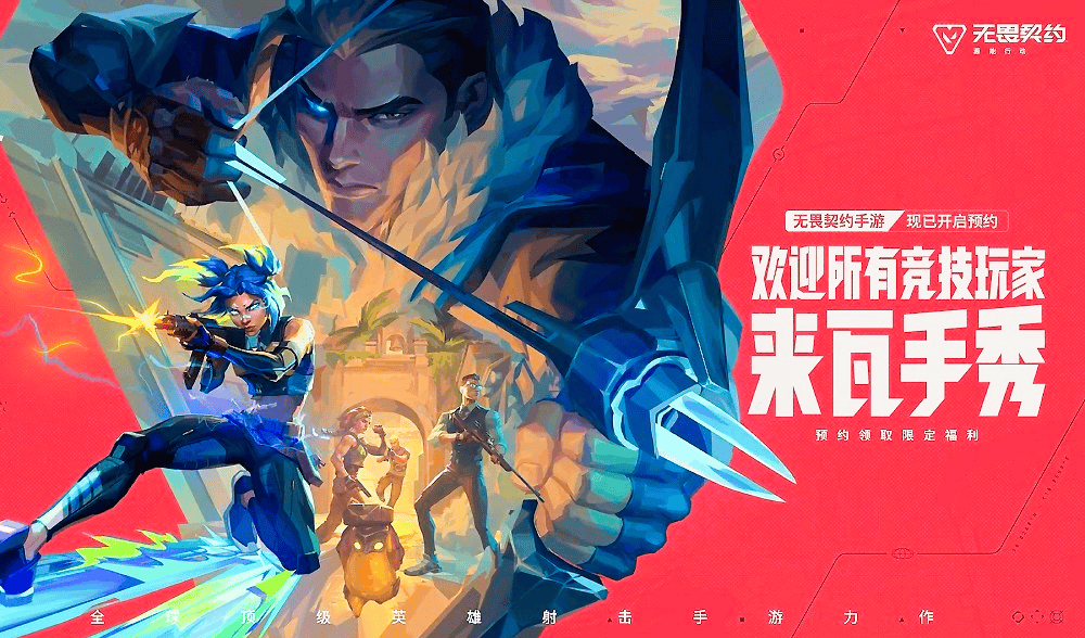 不求人, 这才是顶流, 还有他那标