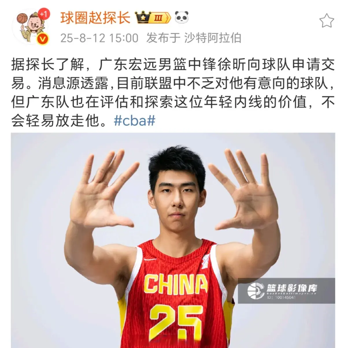 div, amp, cn div, amp, cn