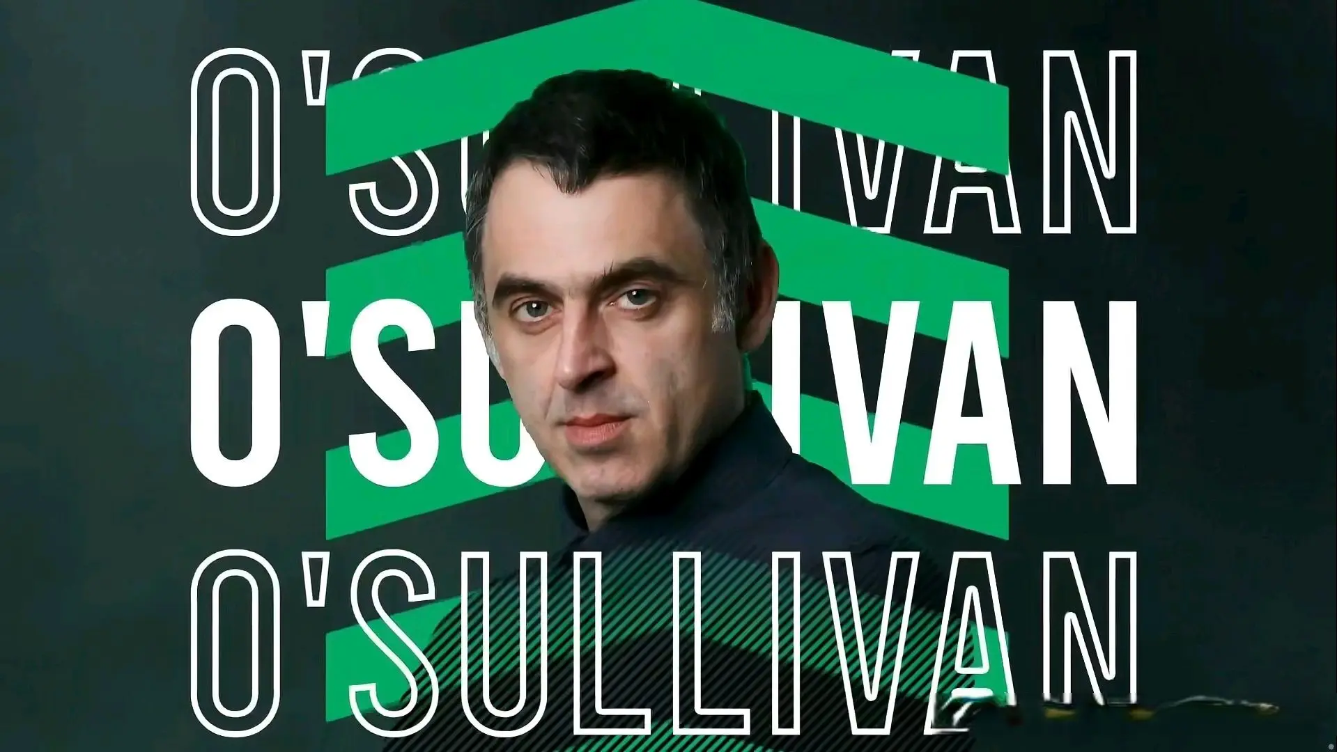 出了非常强, 而奥沙利文